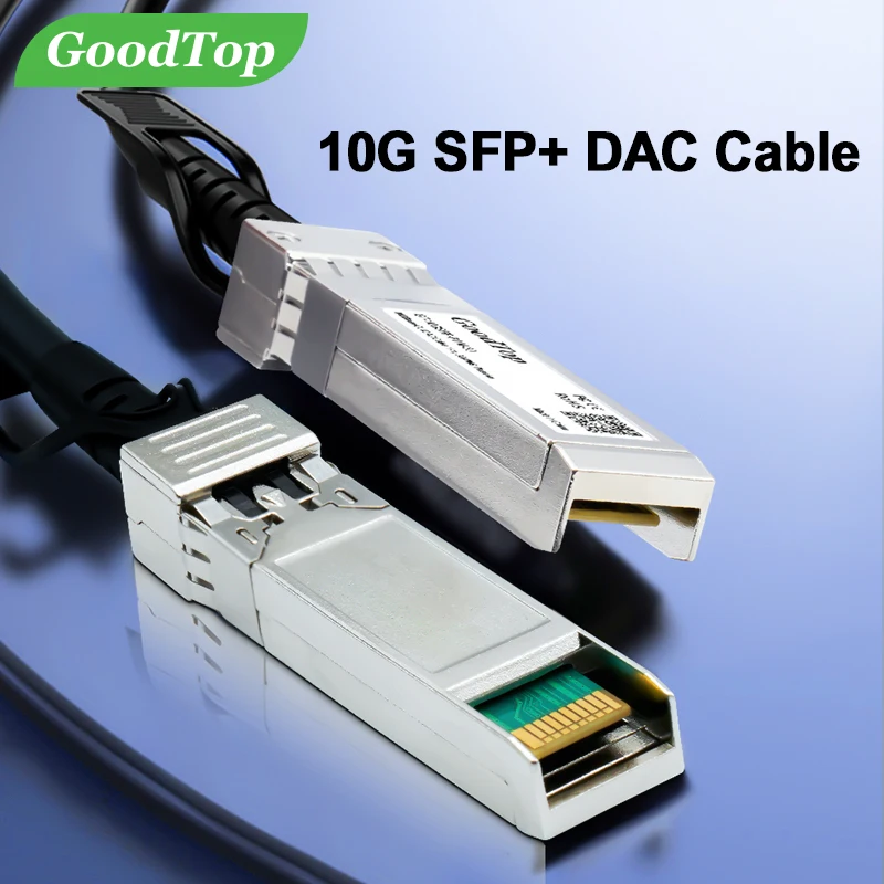 Кабель GoodTop 10G SFP+ DAC Twinax