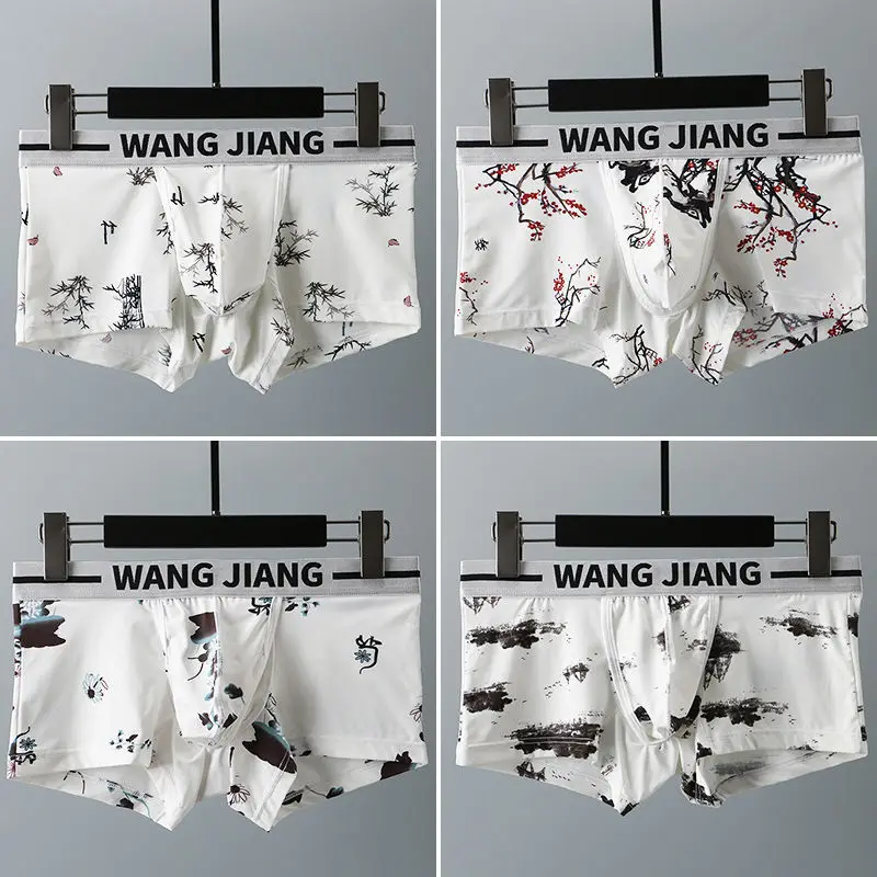 Gunshot Separation Men's Underwear Men's Ice Silk Adult Boyshort Summer Naked Breathable Sexy Personality Sports Boxers Panties