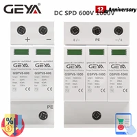 geya spd dc 2p dc1000v600v pv 2p 3p 40ka dc surge protector for solar system protection