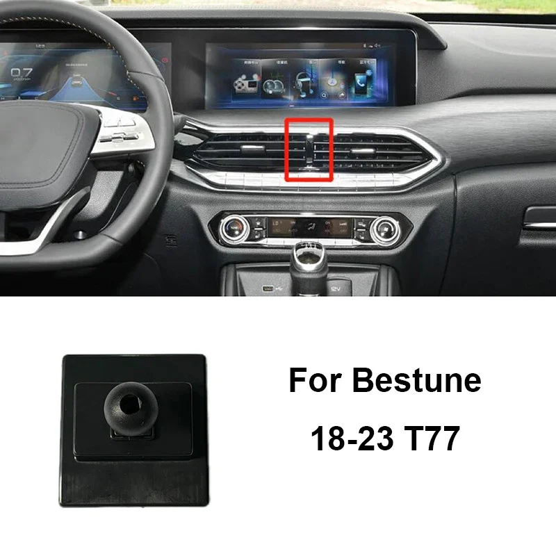 

Автомобильный держатель мобильного телефона для Bestune B30 B50 B70 S X40 T33 T55 T77 T99 Специальный автоматический кронштейн для крепления вентиляционного отверстия База держателя мобильного телефона