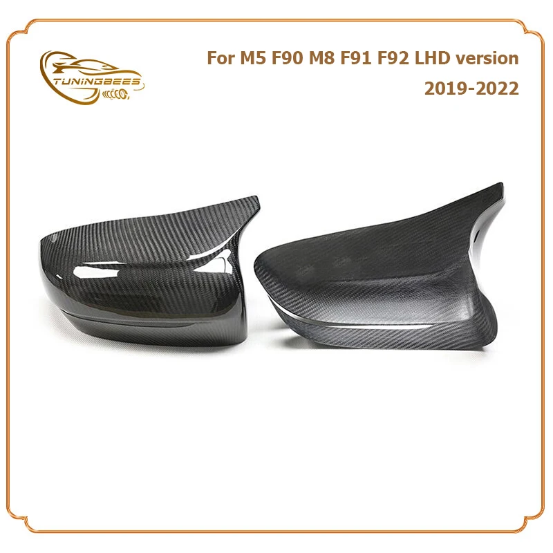 Крышка бокового зеркала из АБС-пластика/углеродного волокна для BMW M5 F90 M8 F91 F92