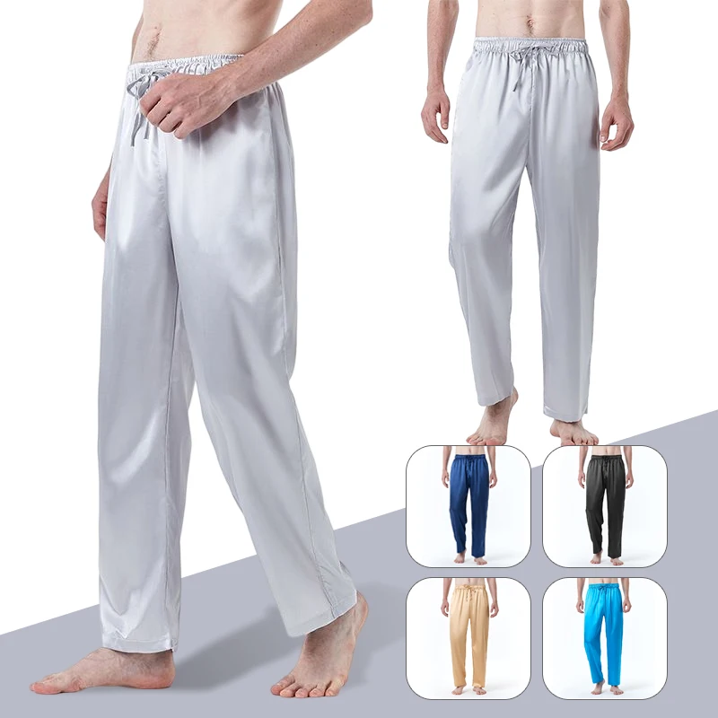 Мужские атласные повседневные брюки шелковые пижамные штаны нижняя одежда для