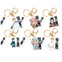 spy x family anime figure acrylic keychain twilight loid forger anya forger bond pendant keyring two sided jewelry gift
