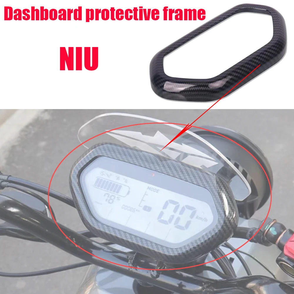 

Electric Speedometer Instrument Cover Display Meter Protection Frame Gauge For Niu UQI U1 U+A U+B N1S N1 NGT NIS