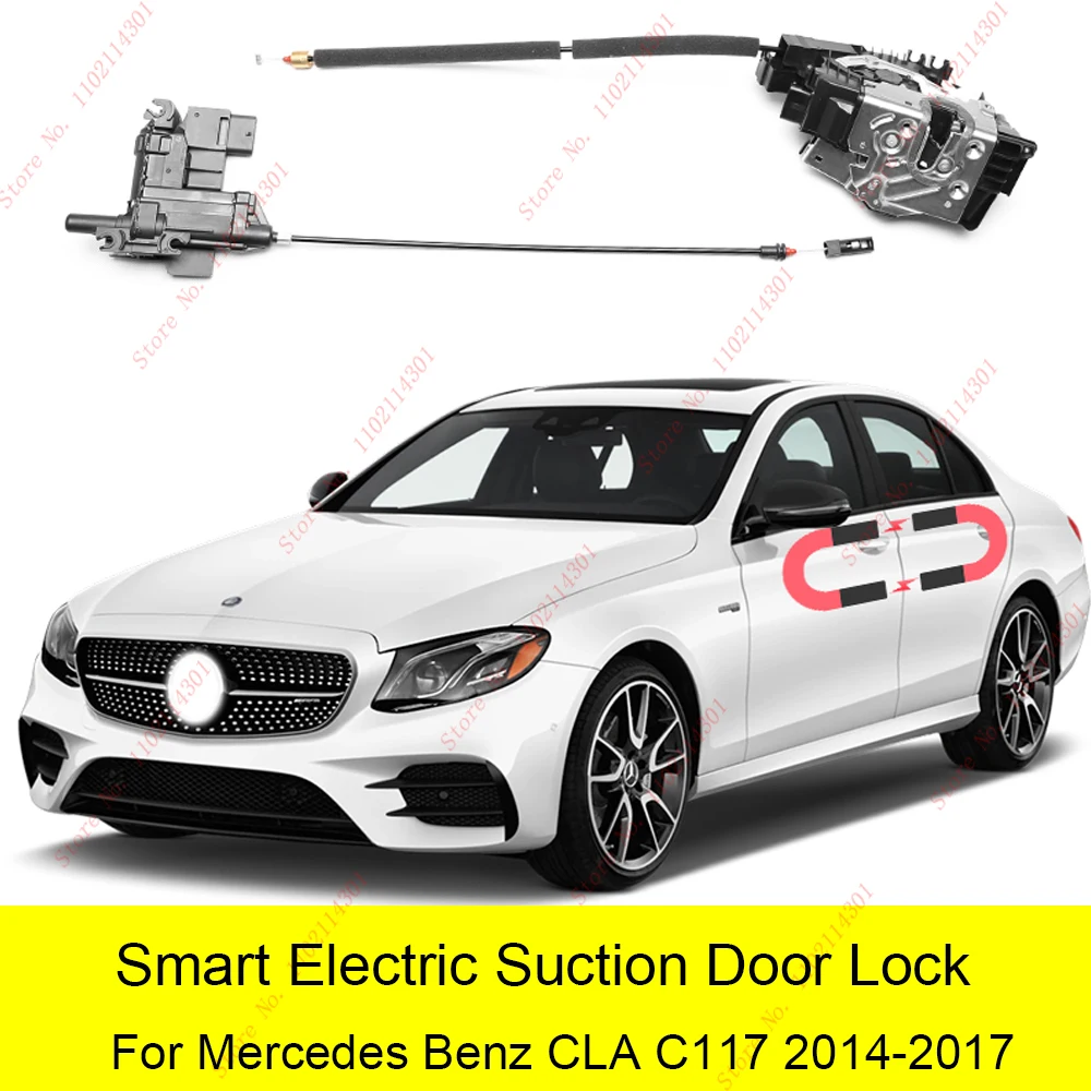 Умный автоматический Электрический Всасывающий дверной замок для Mercedes Benz CLA C117