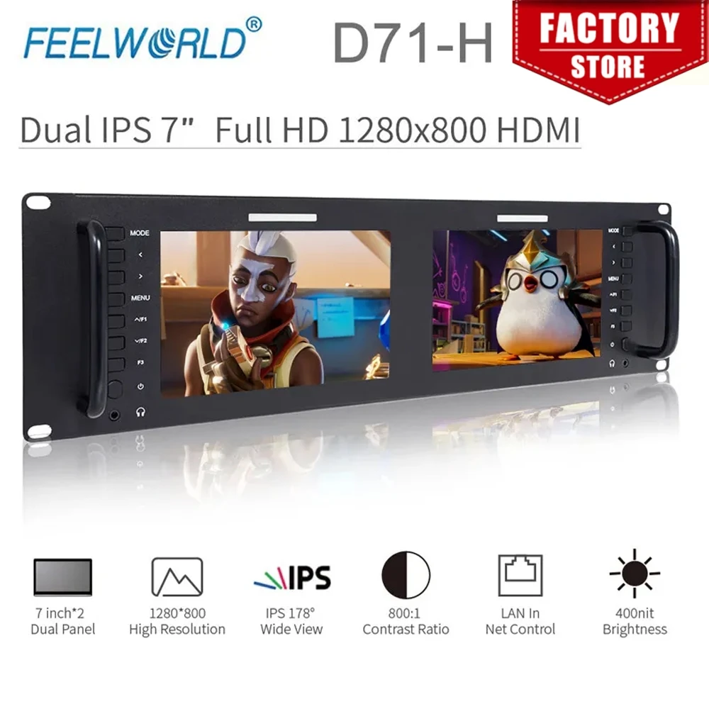 Feelworld D71-H двойной 7-дюймовый 3RU IPS 1280x800 HDMI ЖК-монитор с креплением на стойке, портативный 2-х экранный монитор вещания