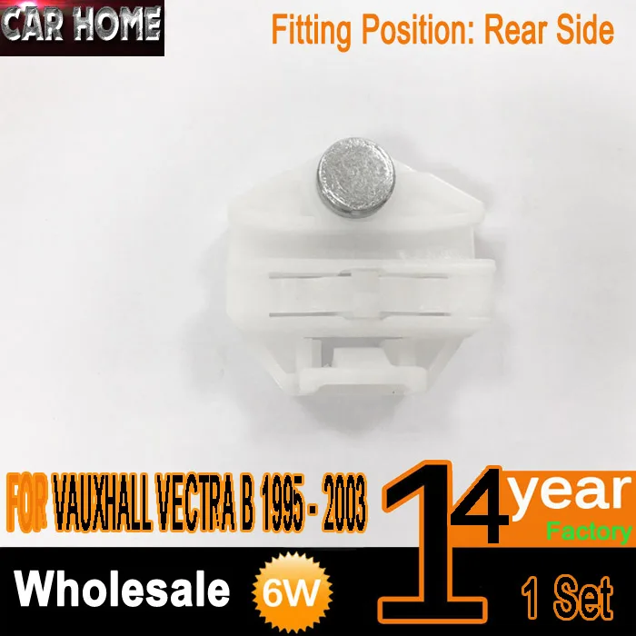 

1 зажим для VAUXHALL VECTRA B (1995-2003), комплект для ремонта оконного регулятора, задний левый или правый пластик, железо