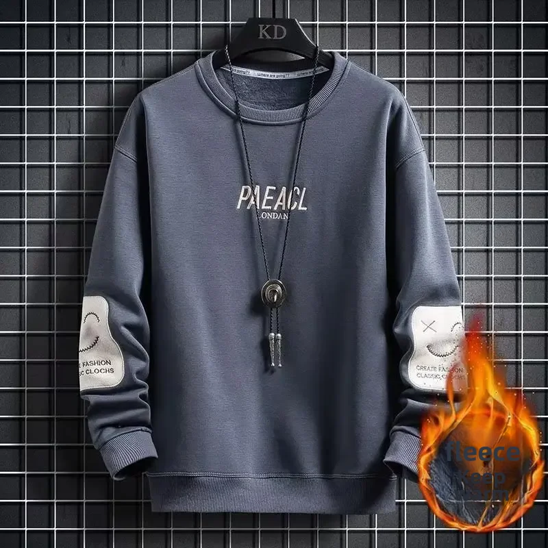 Модная мужская толстовка на флисовой подкладке весну и осень свободные