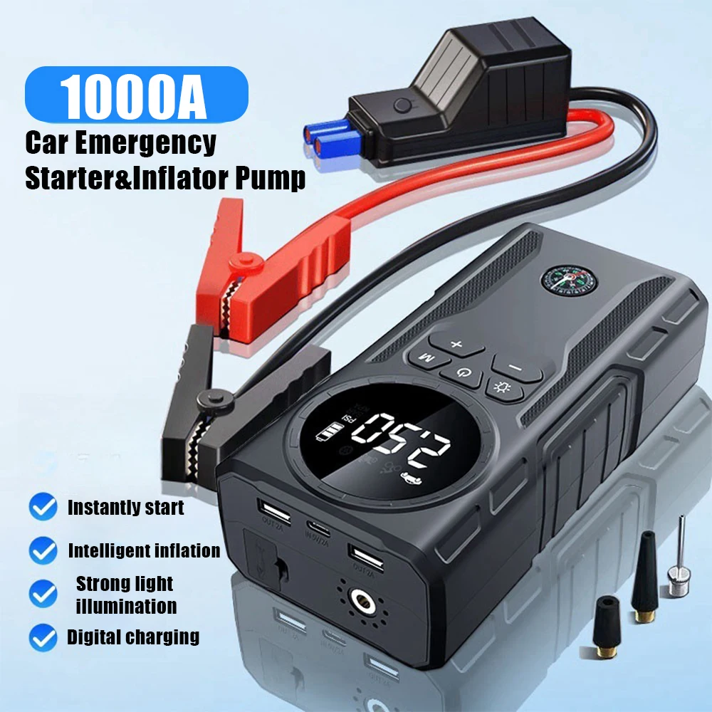 Автомобильный стартер Power Bank 150PSI 1000A с насосом для накачивания шин Портативный