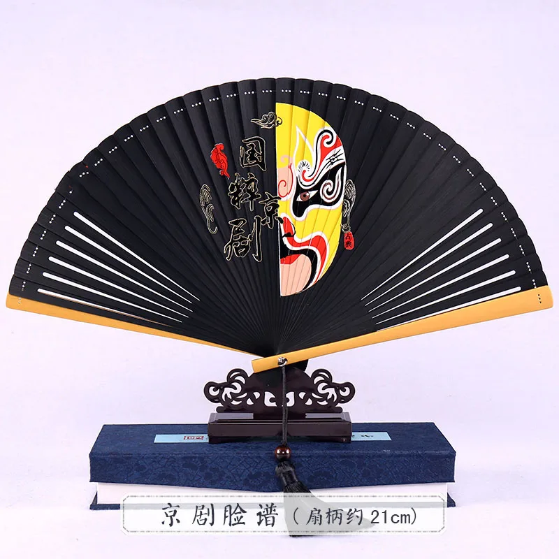 Подарок на свадьбу Ручной Веер изысканная Подарочная коробка бамбуковый веер с