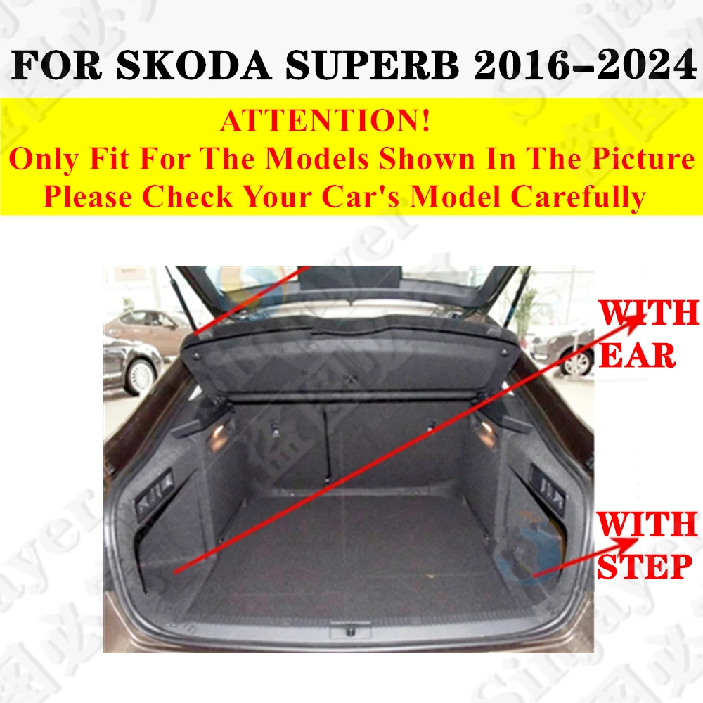 

Коврик багажника для SKODA Superb 2024 23 2022 21-2016, задний багажник