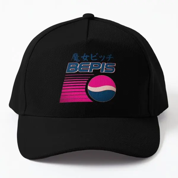 

Бейсбольная кепка bepi в стиле хип-хоп, однотонная Спортивная Весенняя Кепка с принтом Повседневная летняя кепка Czapka с рыбками для мальчиков