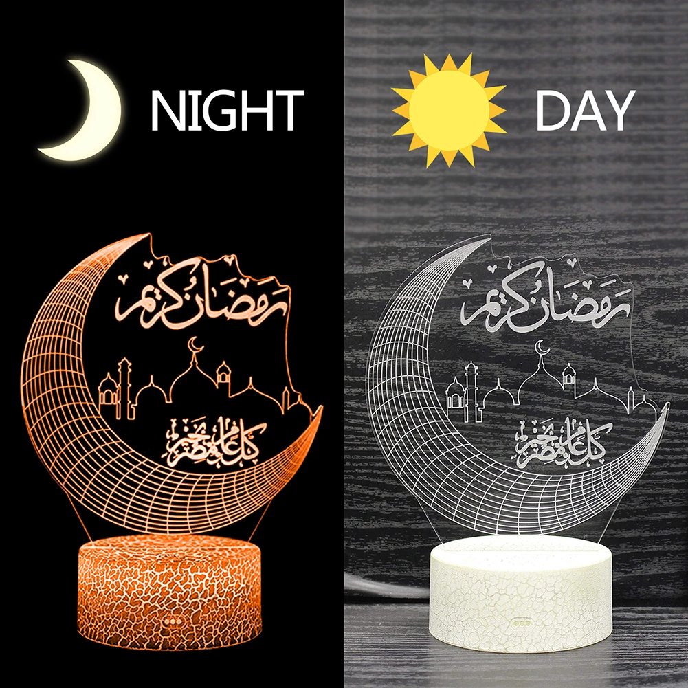 

LED Colorful Night Light Creative Islamic Muslim Ramadan Wedding Party Eid Al Fitr Home Lamp Decor Toy Children Girlfriend Gift