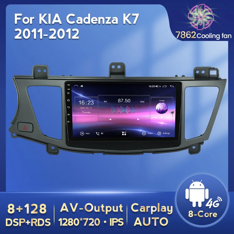 

MEKEDE Android 11 8G+128G GPS Navigation Car Radio Stereo Video Player For Kia Cadenza K7 2011 2012 Carplay DSP Cooling fan IPS