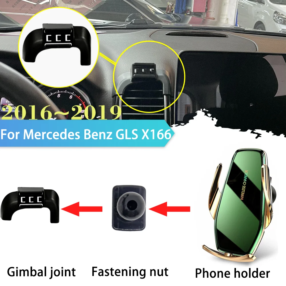 

Car Phone Holder for Mercedes Benz GL Class GLS X166 350 450 550 2016~2019 2017 2018 Clip Support Wireless Charging Accessories
