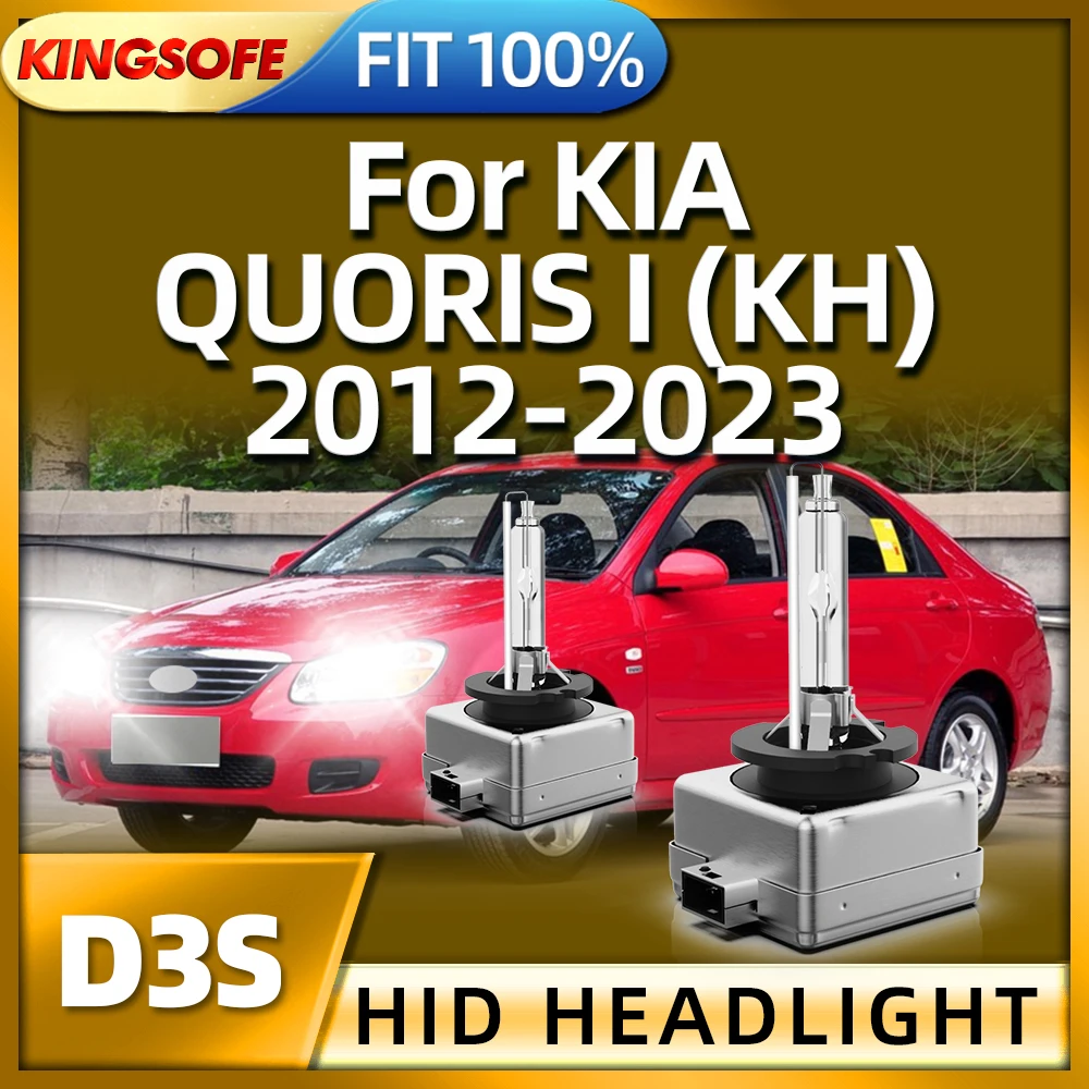 Headlight Bulb Xenon For Kia Quoris I(kh) 2012 2013 2014 2015 2016 2017 2018-2023