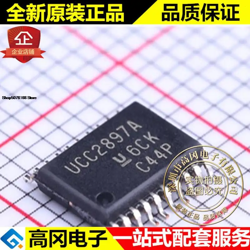 5 шт. UCC2897APWR TSSOP-20 UCC2897A TI