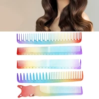 detangling hair dressing brush colorful plastic hair cutting barber comb styling salon barber hair comb haircut dressing comb
