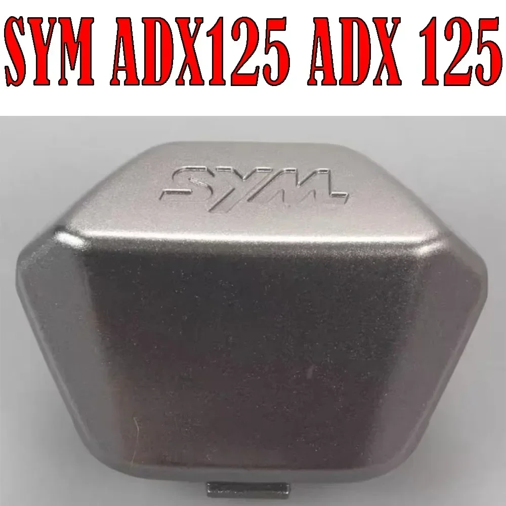 Фото Декоративная накладка на перчаточный ящик для мотоцикла SYM ADX125 ADX 125 №2