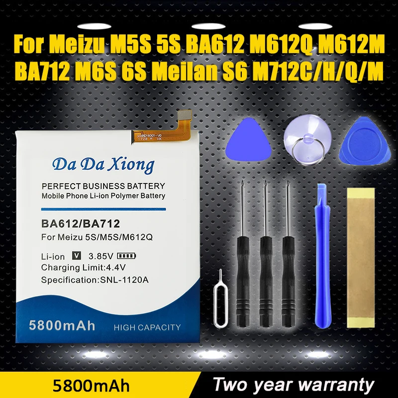

BA712 For MEIZU M6s Meilan S6 Mblu M712Q / M C M712H Mobile Phone Rechargeable Lithium Polymer Battery 4600mAh