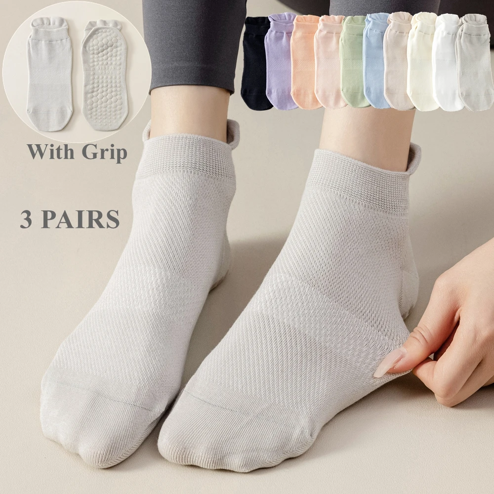 Женские летние сетчатые носки с ручками нескользящие тонкие спортивные до