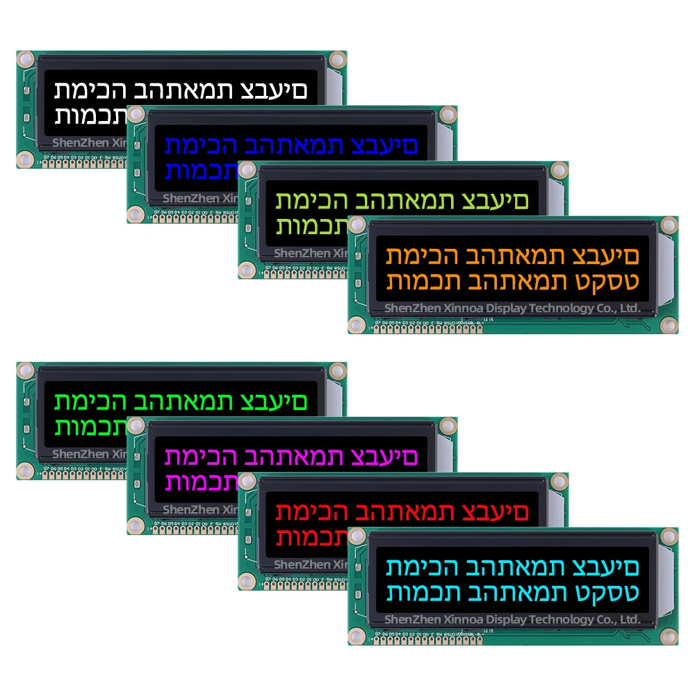 Многоязычный модуль большой 1602B иврит дисплея BTN черная пленка фиолетовые буквы