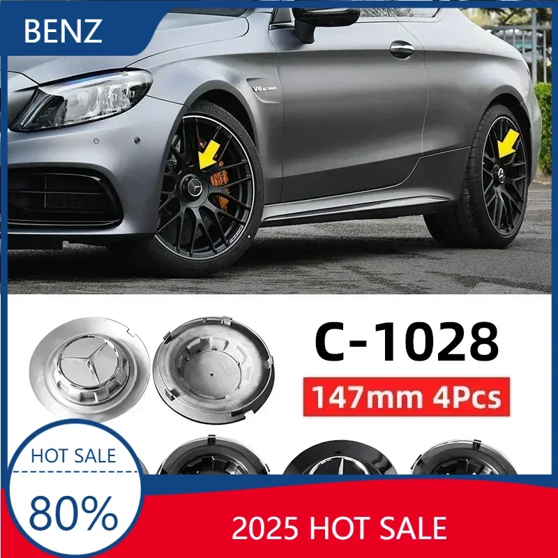 Автомобиль для Mercedes Benz AMG 4 шт. 147 мм C-1028 17028 Крышка центральной ступицы колеса