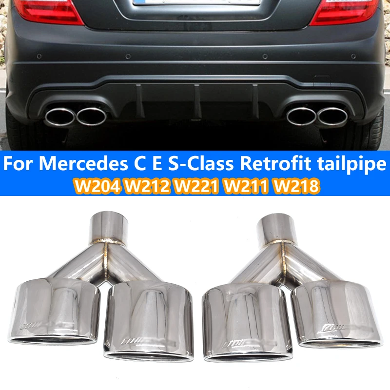 Для Mercedes-Benz C-Class E-Class S-Class глушитель модернизация выхлопной трубы C63 AMG R сварная