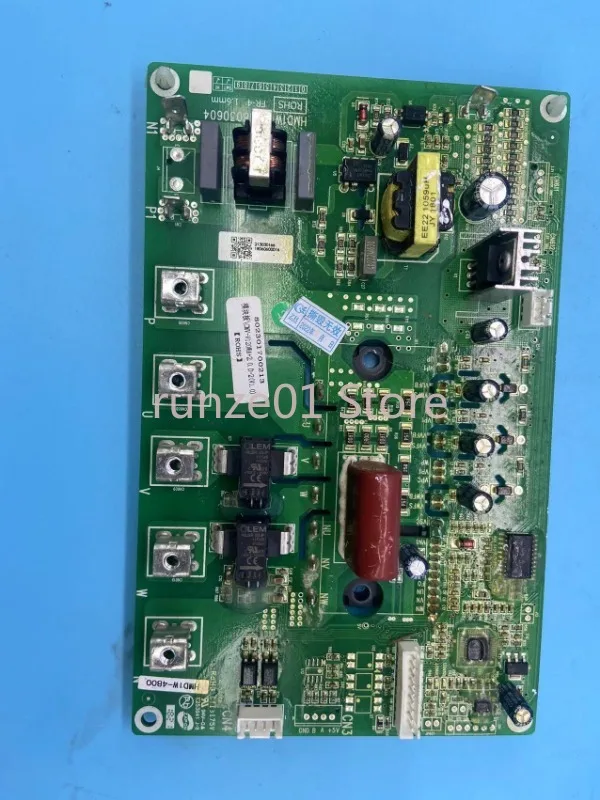 MV-V120W AIPM новый оригинальный модуль питания для преобразования частоты