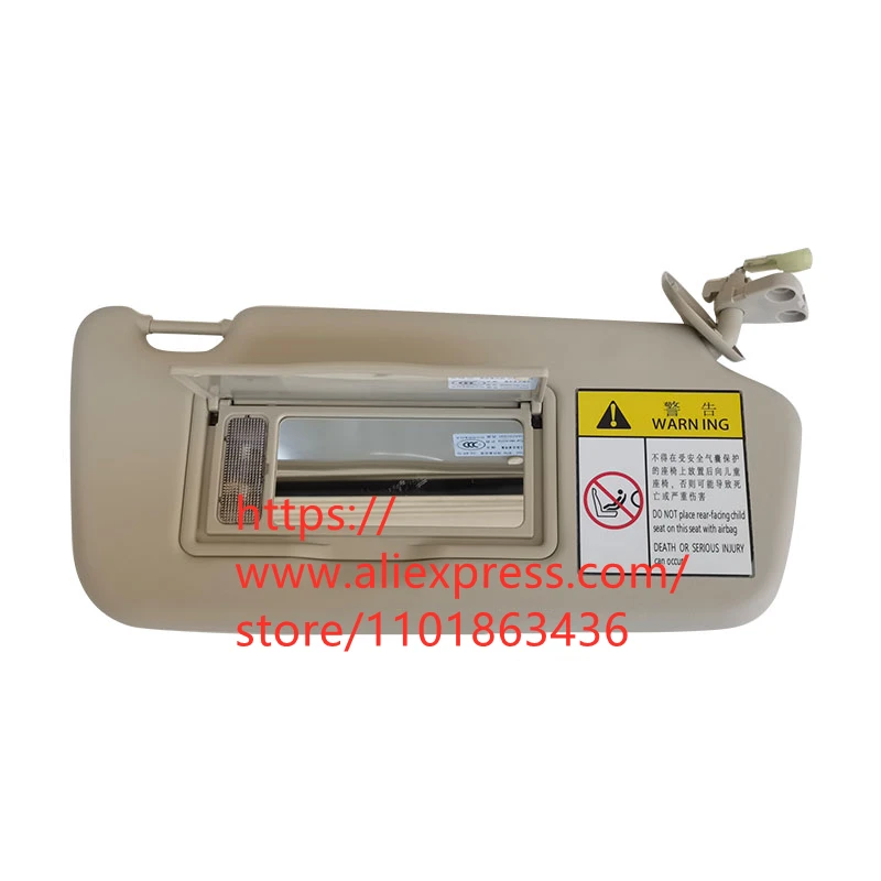 

Front Windshield Sun Visor for DFSK Glory 580
