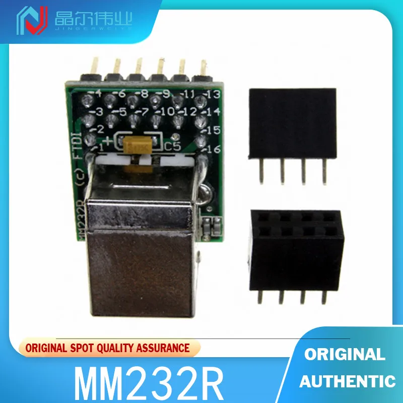 1 шт., оригинальная мостовая плата MM232R FT232R USB 2,0 для UART (RS232/RS422/RS485)
