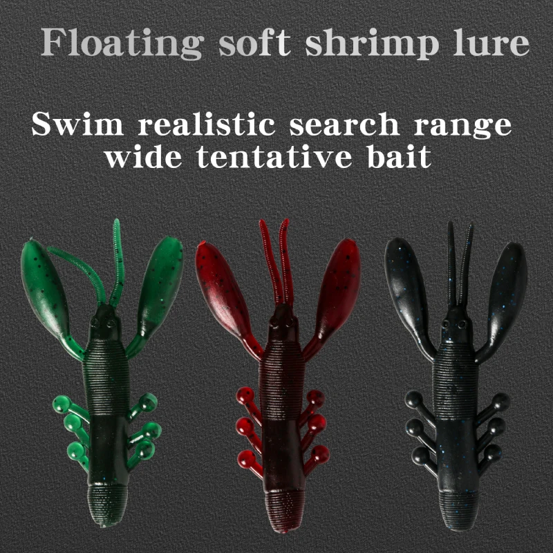 

8pcs Simulation Shrimp Soft Bait Silicone Lures Worm 7.5cm Attractive Shrimp Odor Salt Wobbler Bait Fishing Lures Accessories