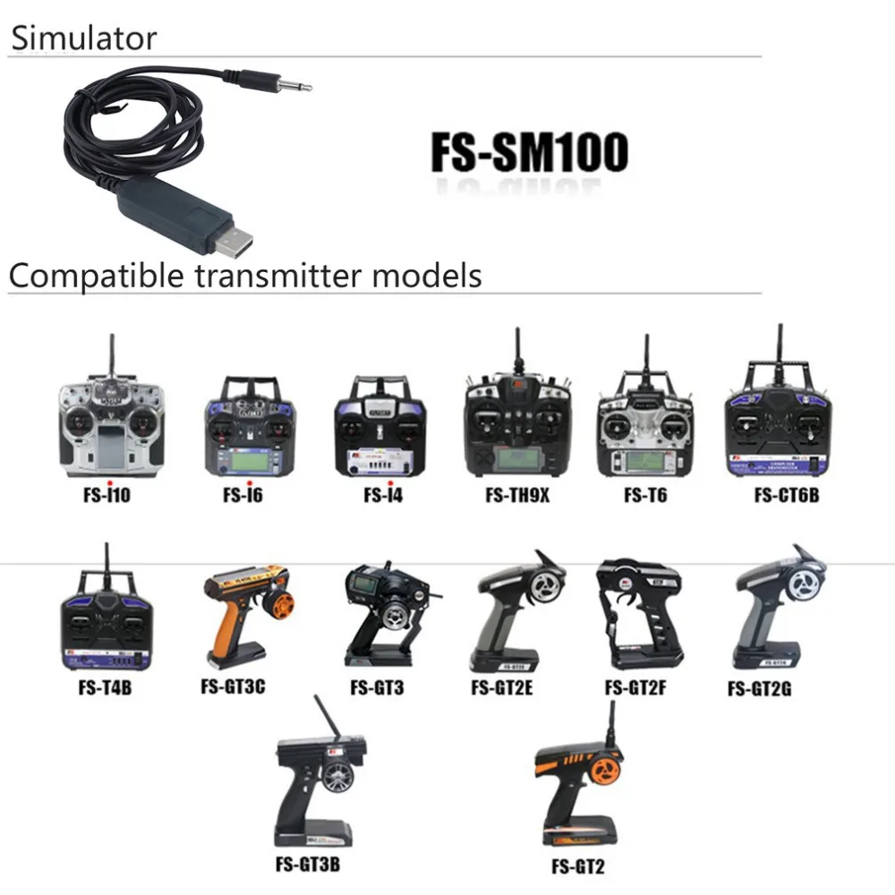 Flysky FS-SM100 RC USB симулятор полета для FLYSKY FS-i6 I10 I6X FS-T6 TH9X радиопередатчик с кабелем FMS |