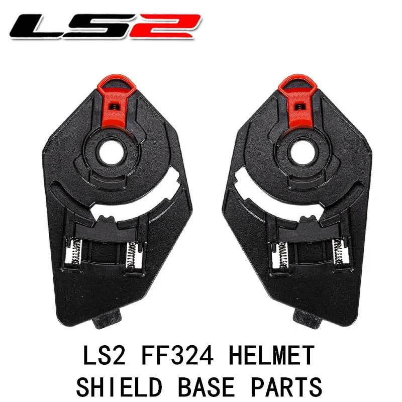 

LS2 FF324 helmet shield base replacement parts original LS2 parts