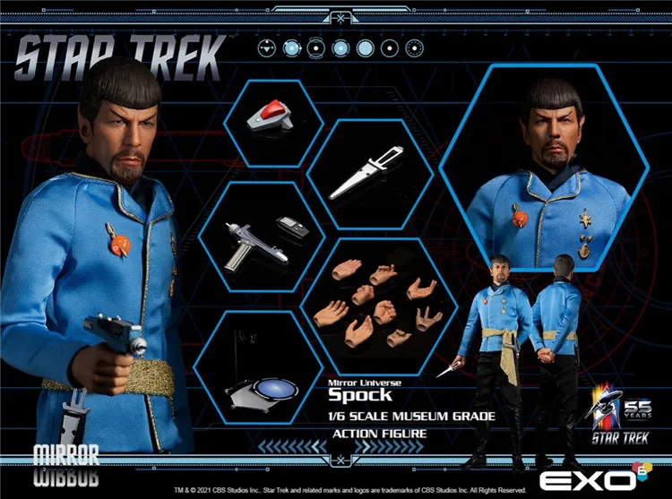 Model Toy In Stock For Collection