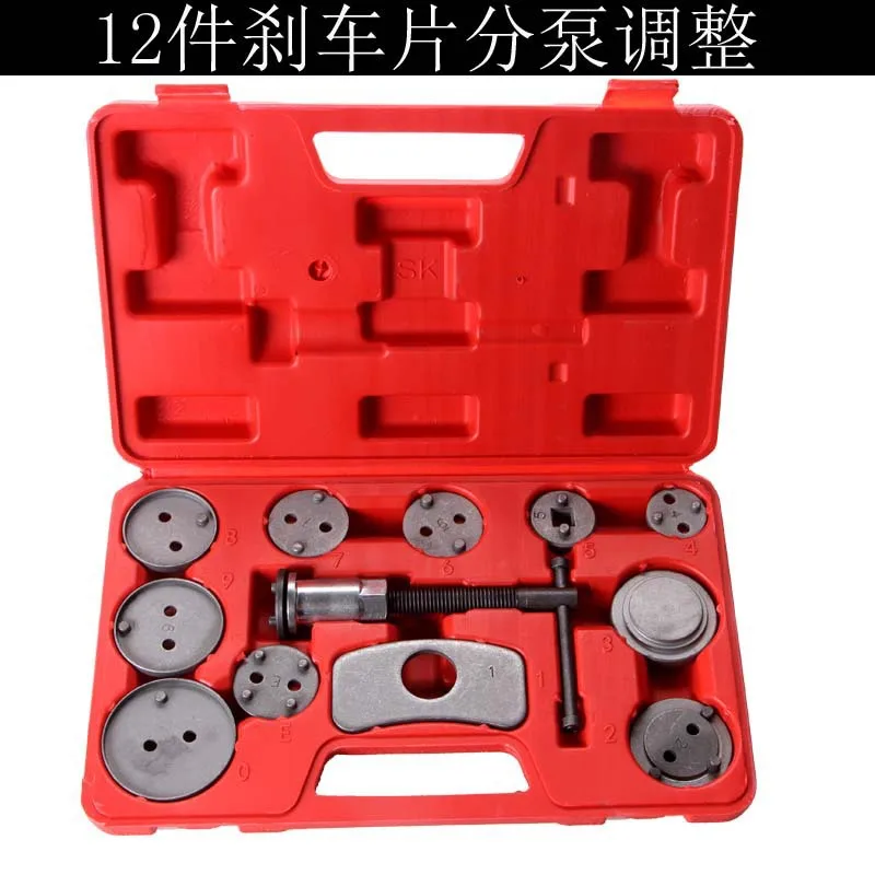 

Brake Pads Dismantling Device12Butterfly Brake Cylinder Adjusting Component Pump Return Auto Protection Combination Tool Set