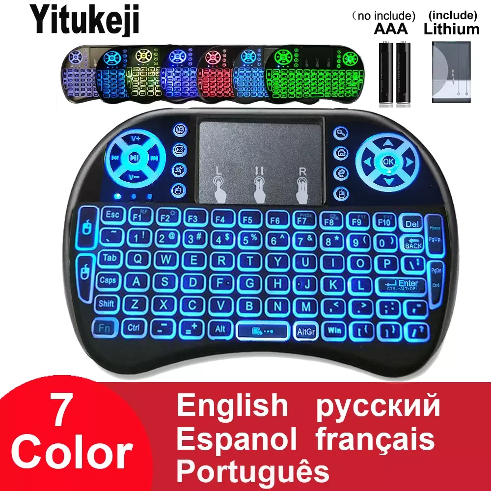 

Backlit English Russian French Spanish Portuguese 2.4G Air Mouse Remote Touchpad for Android TV Box PC I8 Mini Wireless Keyboard