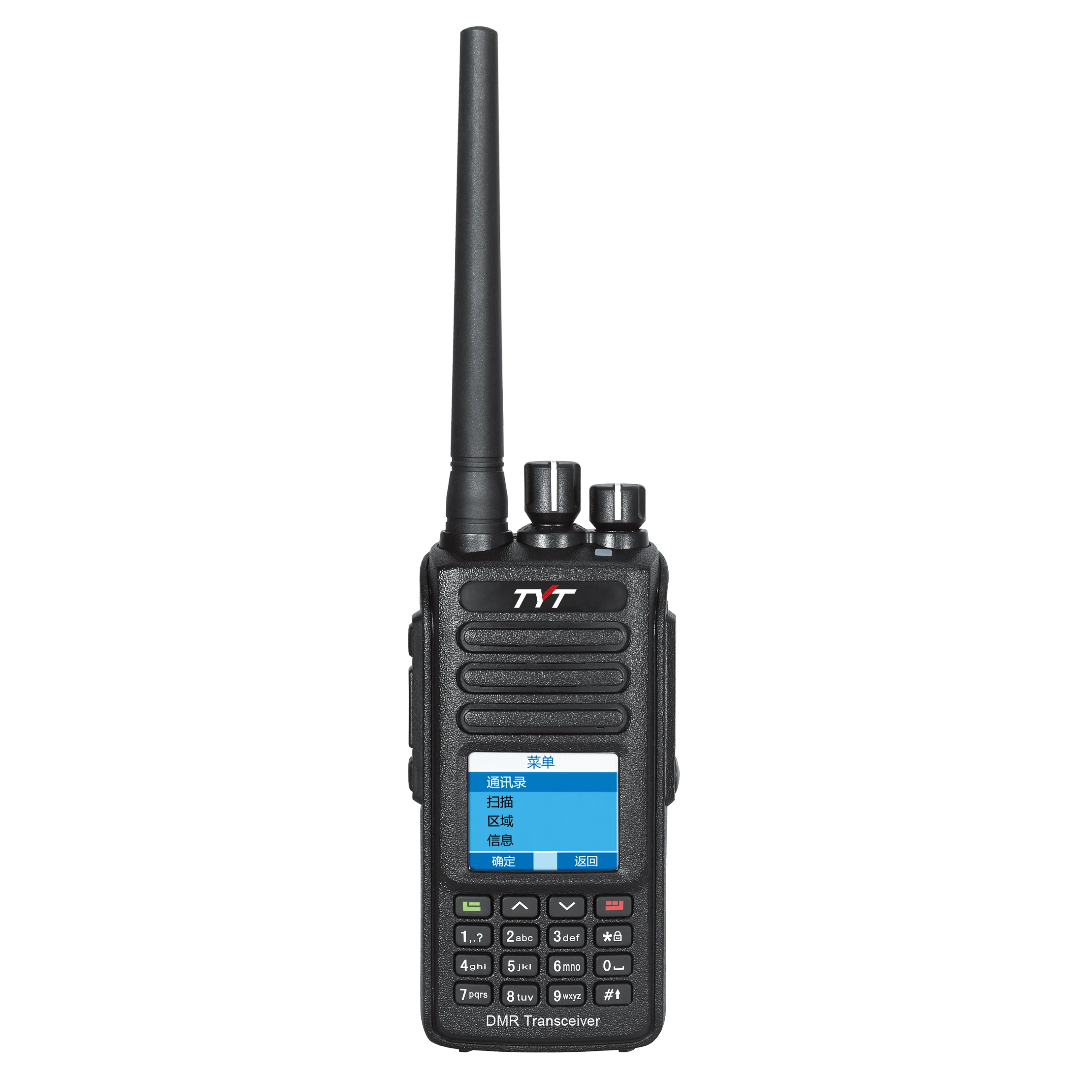 2022 New Upgrade 3.5 TYT MD-390 IP67 Waterproof Radio Handheld High Quality UHF VHF GPS Function Two Channel Radio