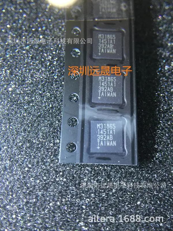 

Оригинальный Новый интегрированный чип MAX31865ATP + T QFN20 M31865IC
