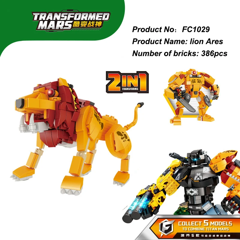

Animal Robots 2 In 1 Lion Ares Bricks Mecha Robot Combination Transfiguration Brick Model Building Blocks Kid Toys Gifts 386 pcs