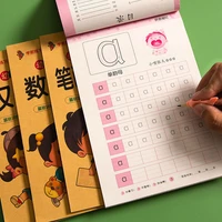 new 80 pages book of children addition subtraction learning mathematics chinese character strokes handwriting exercise books