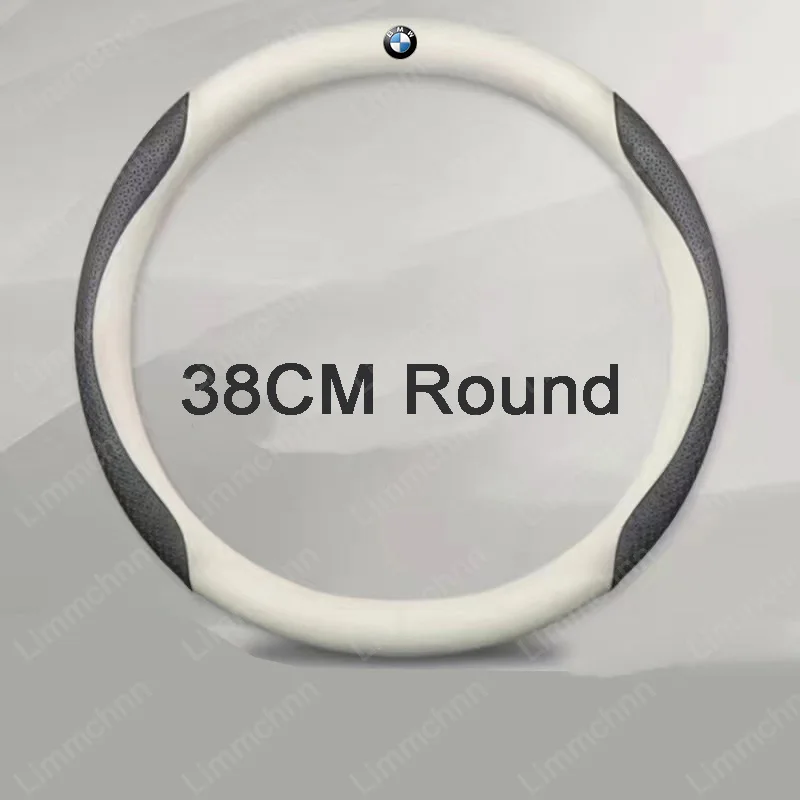 

Кожаный Противоскользящий чехол для BMW M E90 E91 E92 E60 E70 E71 E72 E82 E87 E88 E89 F10 F30 F40