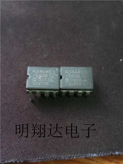 

Бесплатная доставка AD844SQ 10 шт.