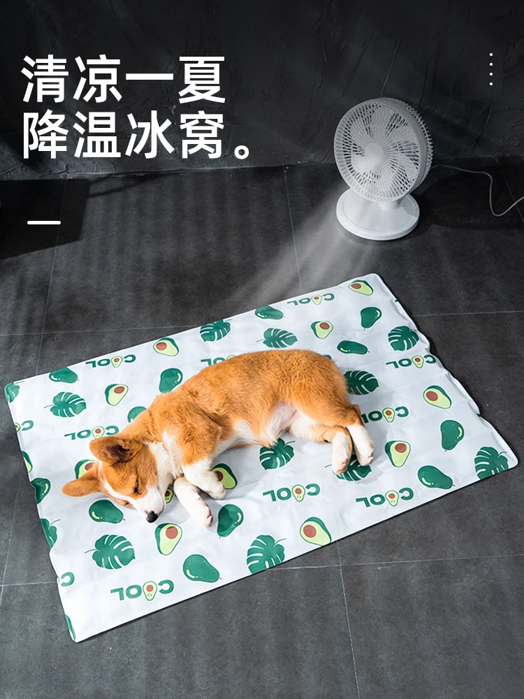 

The product can be customized.Pet ice pad, dog kennel, summer sleeping mat, mattress mat, cat sleeping mattress, cool mat