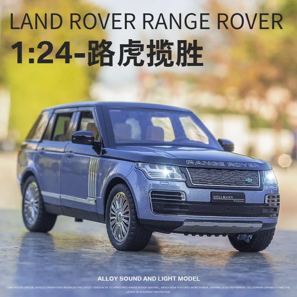 

1:24 Land Rover Range Rover SUV внедорожник литая модель из металлического сплава задний звук фотосессия автомобиль подарок для детей Коллекция A445