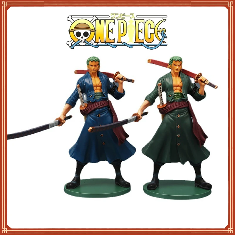 

22cm One Piece Straw Hat Group Sauron Animation Peripheral Hand-made Toys PVC Model Decoration Office Decoration Christmas Gift