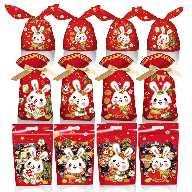 

2023 Chinese Rabbit New Year Cookie Bundle Pocket Nougat Snowflake Crisp Machine Sealing Drawstring Candy Packaging Gift Bags