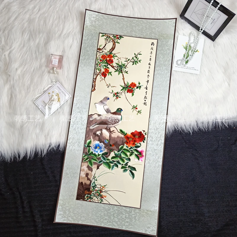 Роспись Su вышивка Yan Bolong с цветами и птицами четырехкратная роспись для гостиной