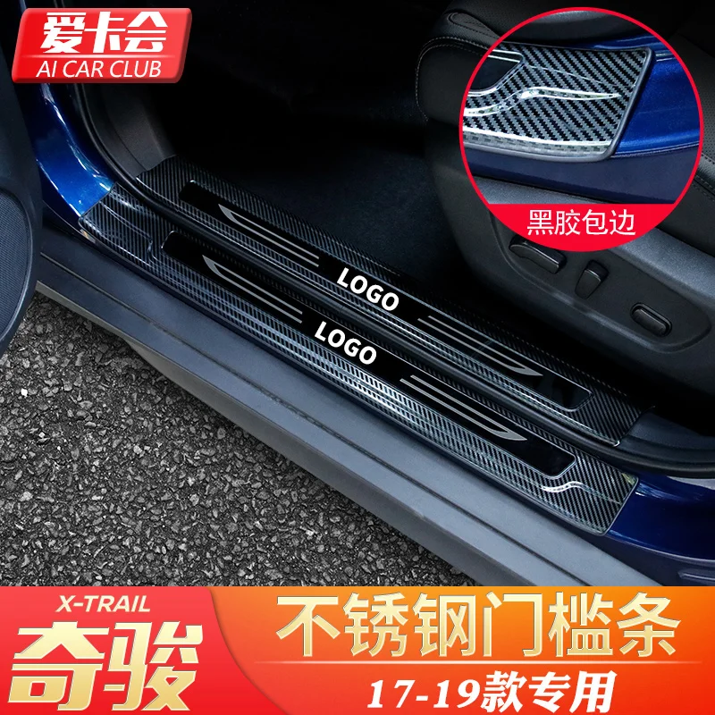 

Высококачественная нержавеющая сталь для Nissan X-TRAI X TRAI t32 2017-2020, Стайлинг автомобиля, Накладка на порог, защита для заднего бампера двери