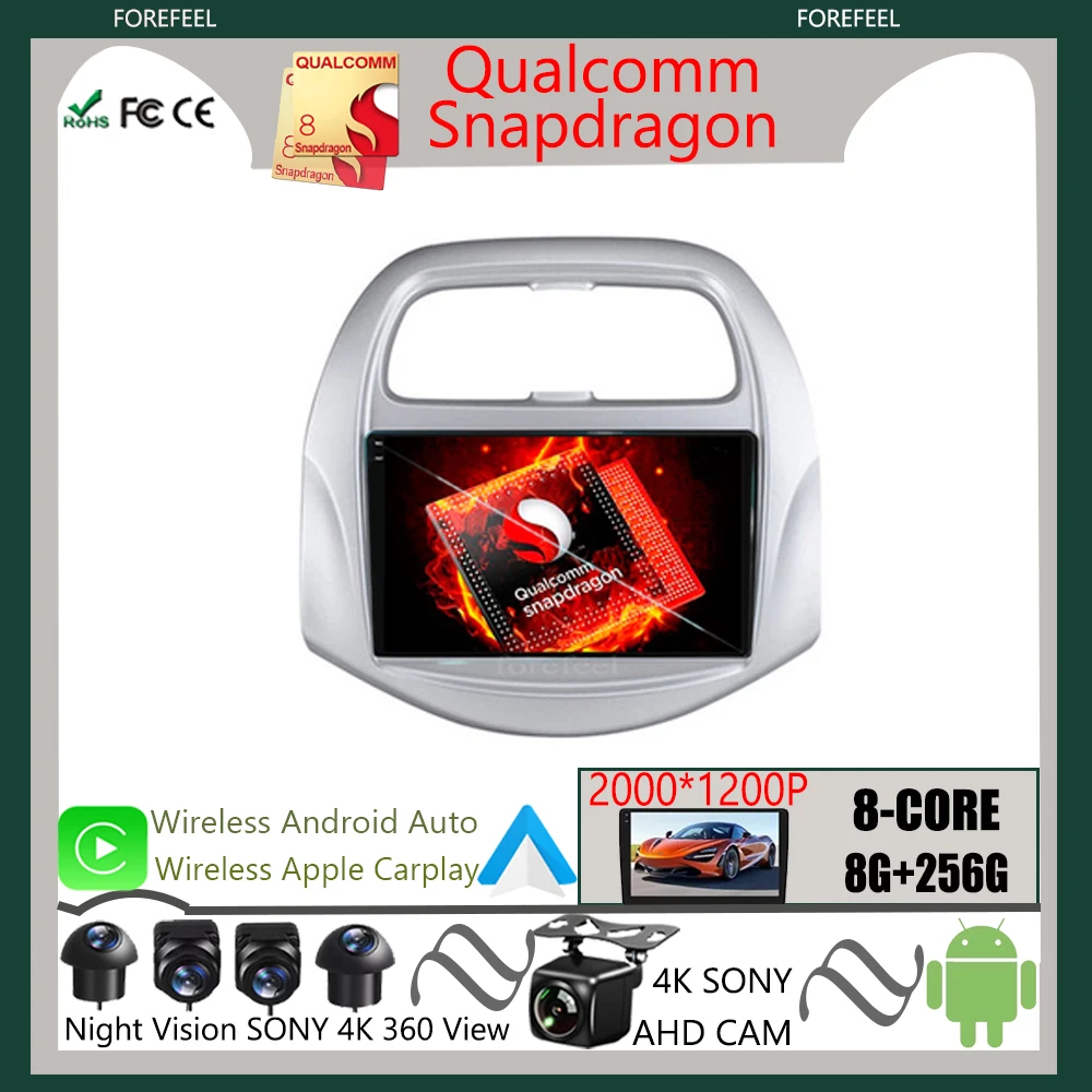 

Qualcomm Android 12 For Chevrolet Spark Baic Beat Daewoo Matiz 2018 - 2022 Car Stereo Radio Screen Multimedia Video Player